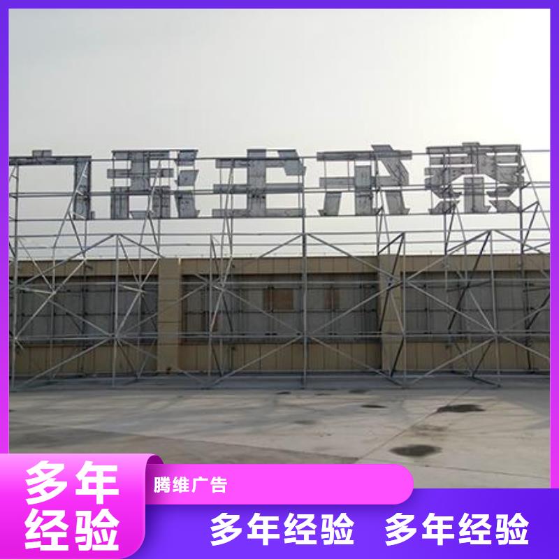 广告安装广告设计好评度高