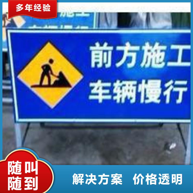 广告安装-LED发光字技术成熟