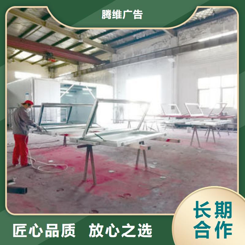 广告安装,导视牌制作正规团队
