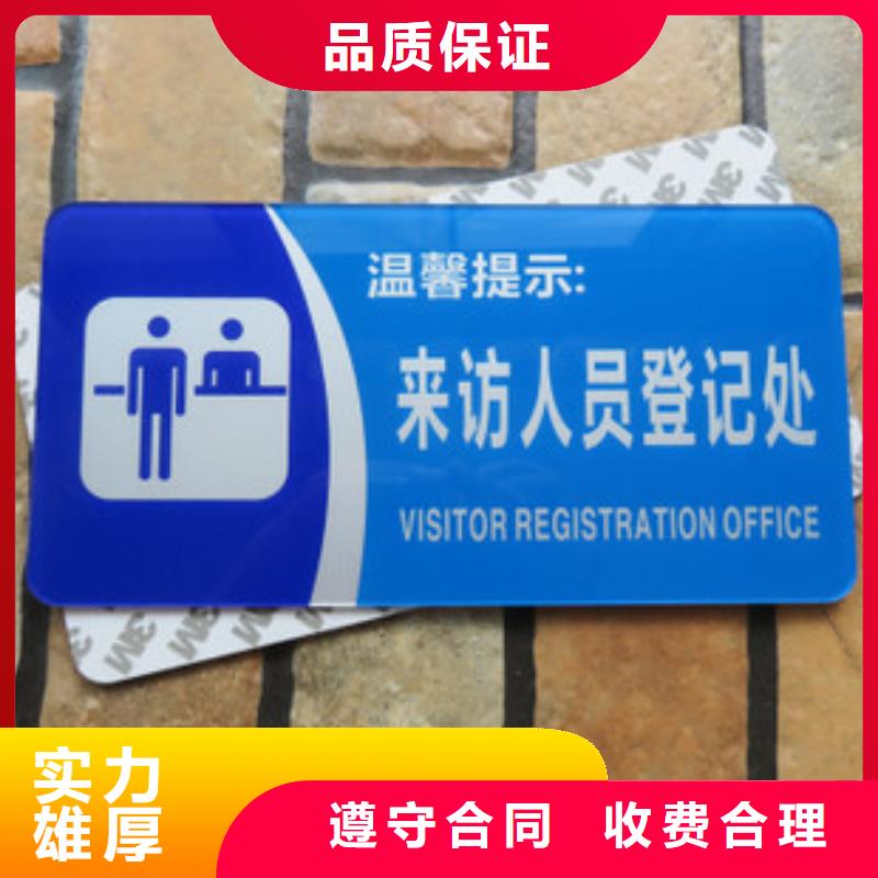 【广告安装灯箱广告有实力】