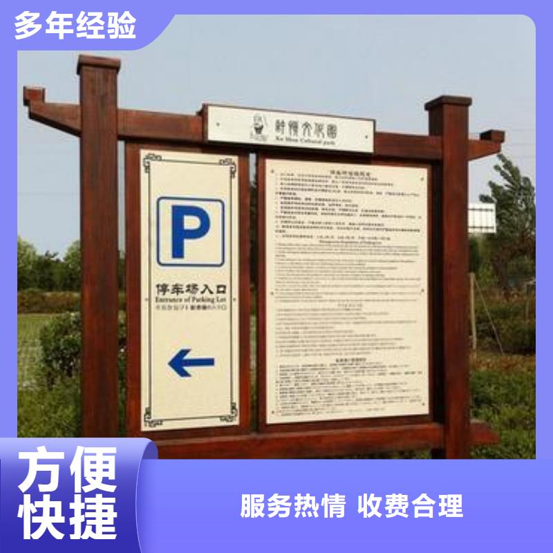 广告安装_冷裱膜写真有实力