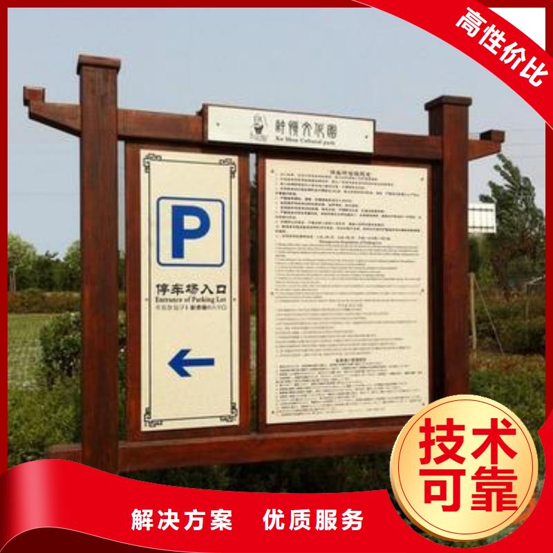 广告安装双面灯箱解决方案