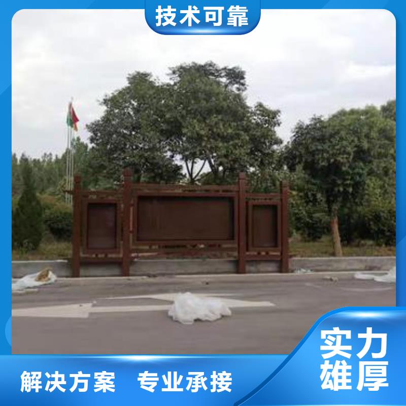 广告安装导向灯箱实力团队
