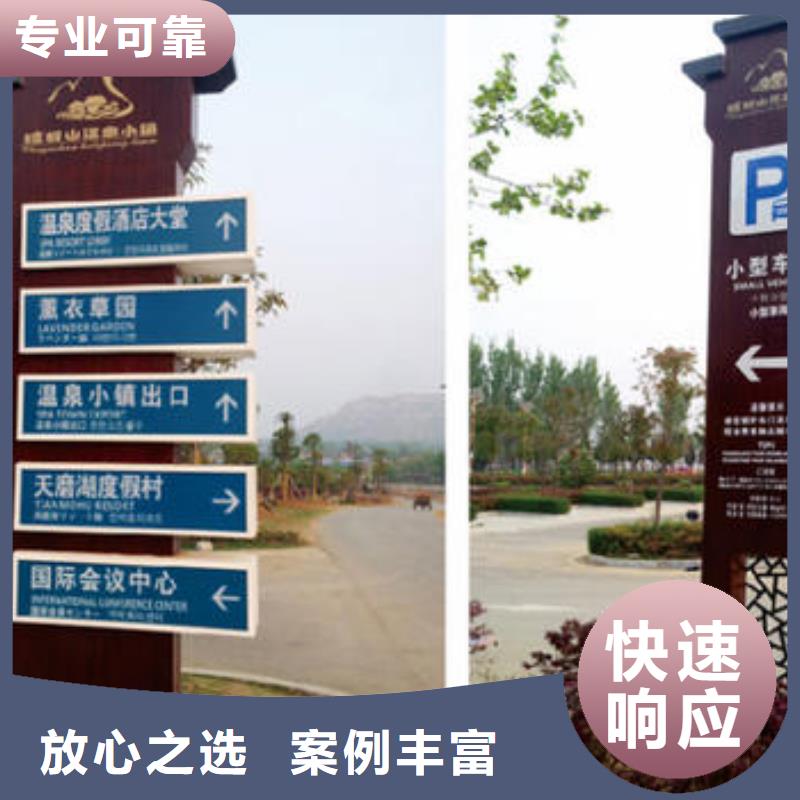 广告安装单面透喷绘品质服务