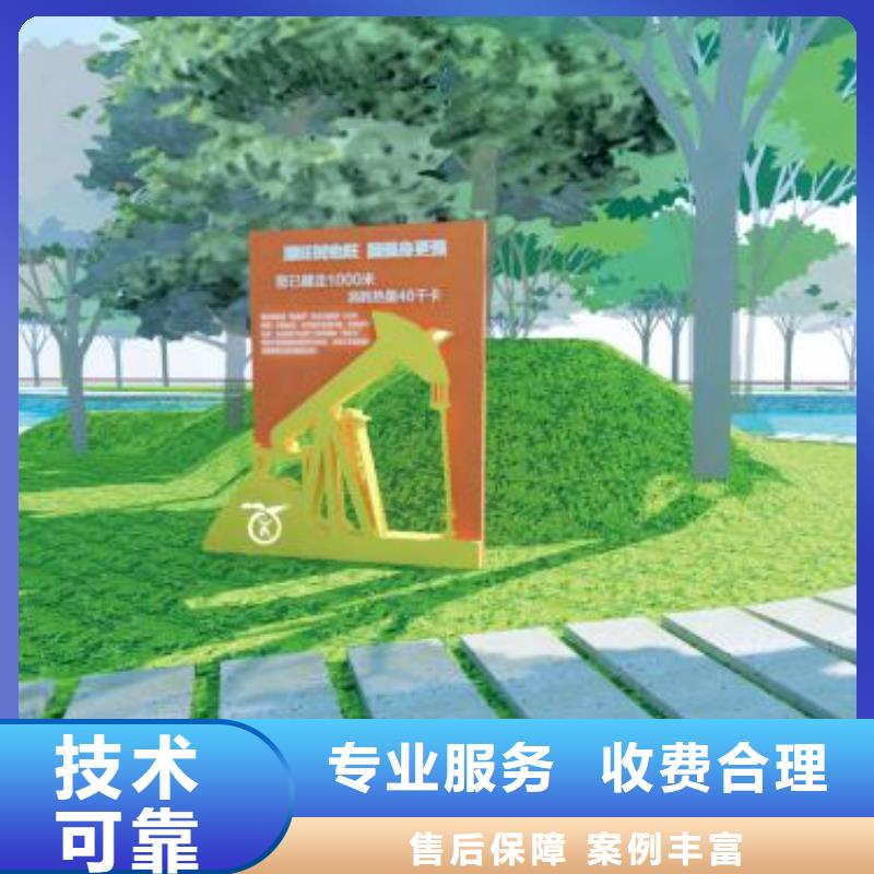 广告安装半户外LED显示屏多家服务案例