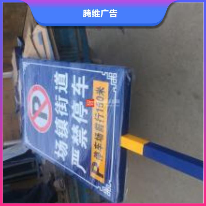 广告安装室内LED显示屏专业