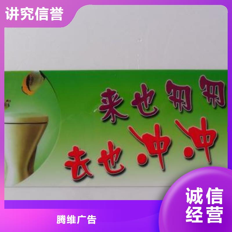 广告安装导向灯箱实力团队