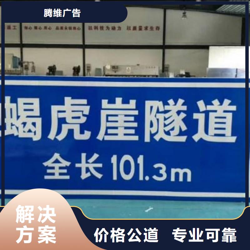 广告安装,网格布喷绘方便快捷