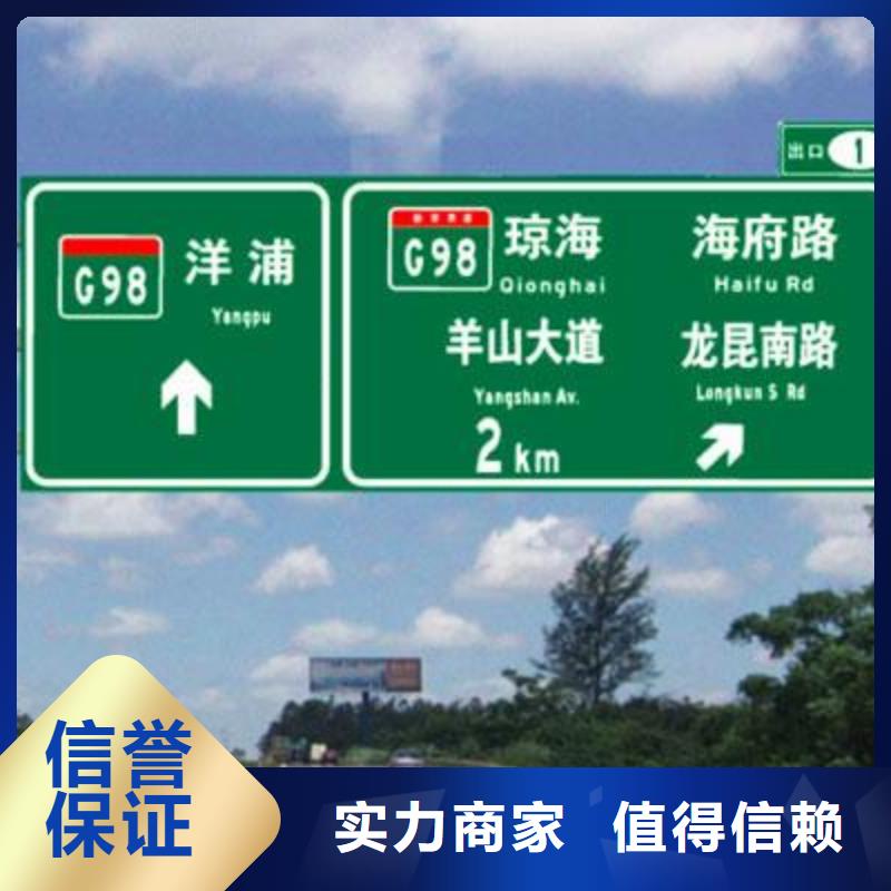 广告安装单面透喷绘价格透明