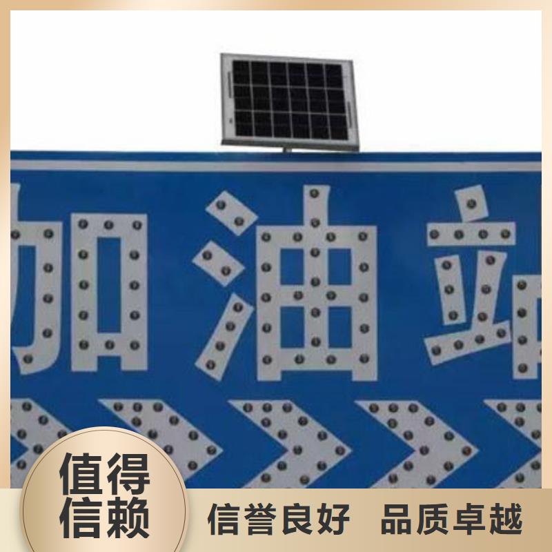 【广告安装】_广告制作正规团队