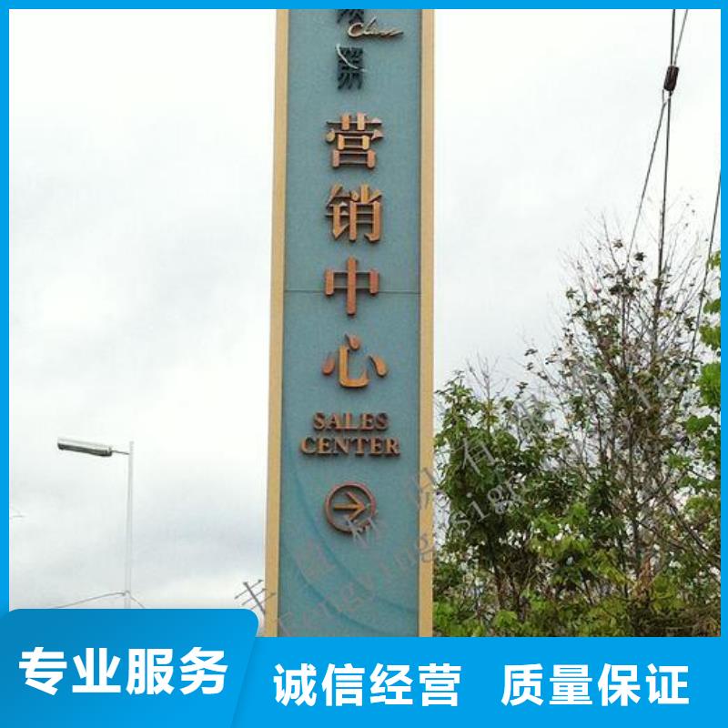 广告安装门店招牌制作技术可靠