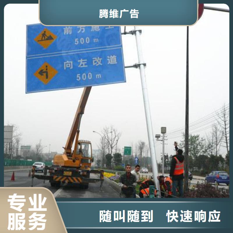 广告安装,【豪华灯箱】好评度高