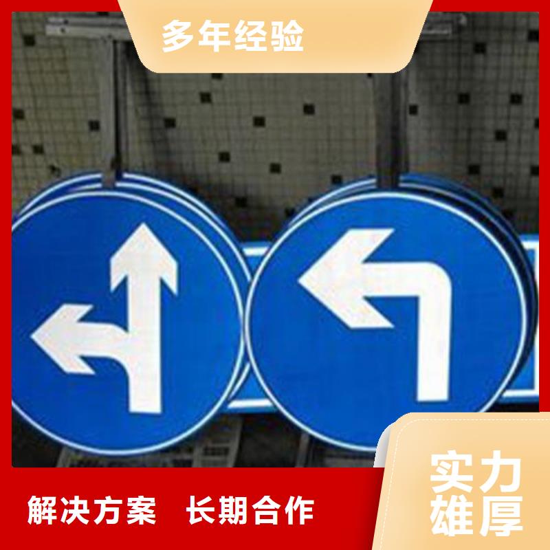 广告安装_冷裱膜写真有实力