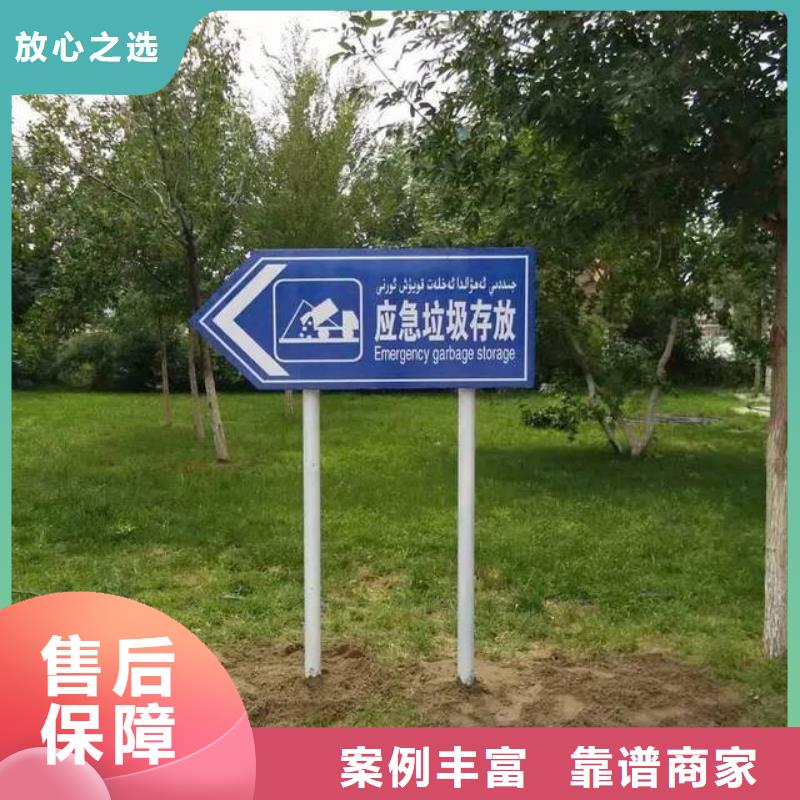 广告安装单面透喷绘价格透明
