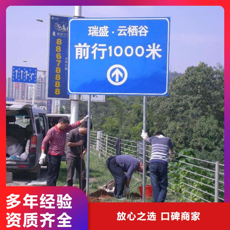 广告安装画册设计制作匠心品质