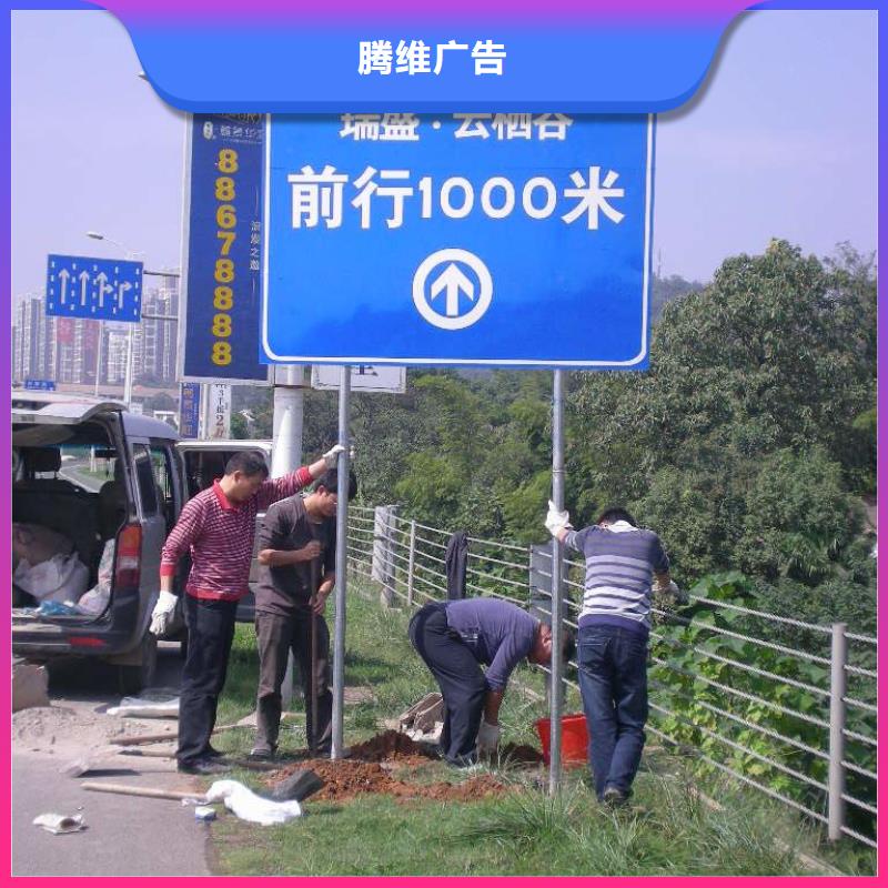 广告安装侯车亭广告牌诚信经营