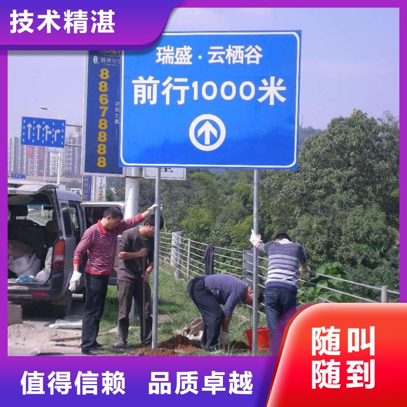 广告安装单面透喷绘品质服务