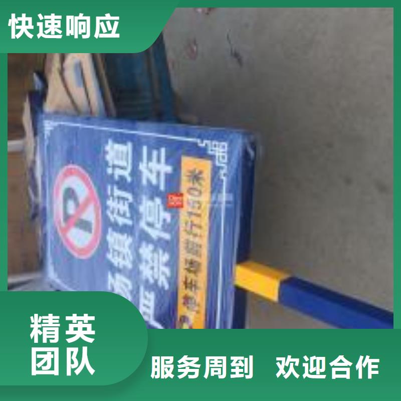 广告安装_冷裱膜写真有实力