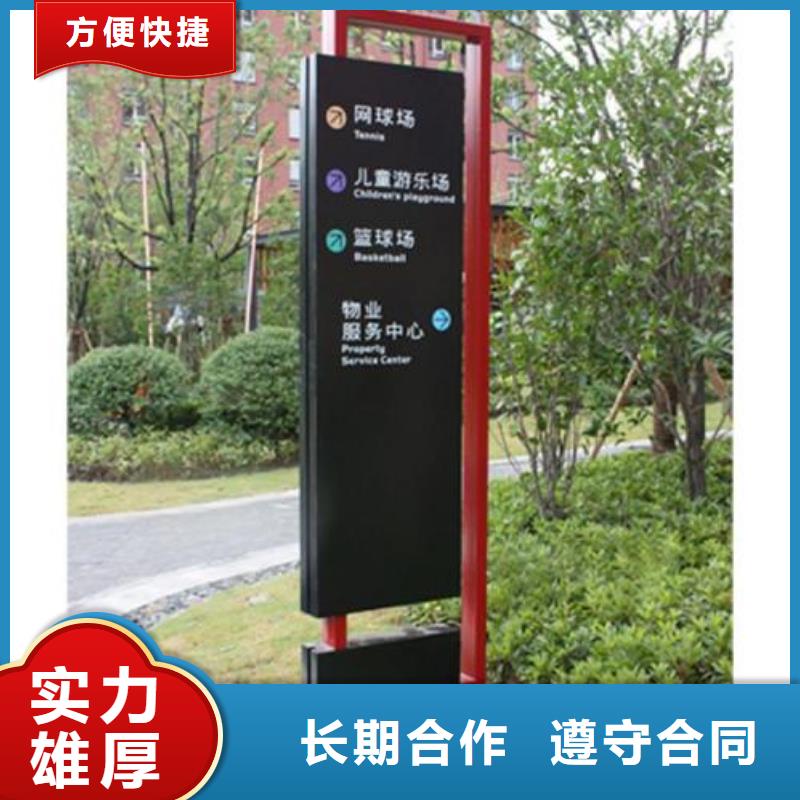 广告安装舞台搭建租赁一站搞定