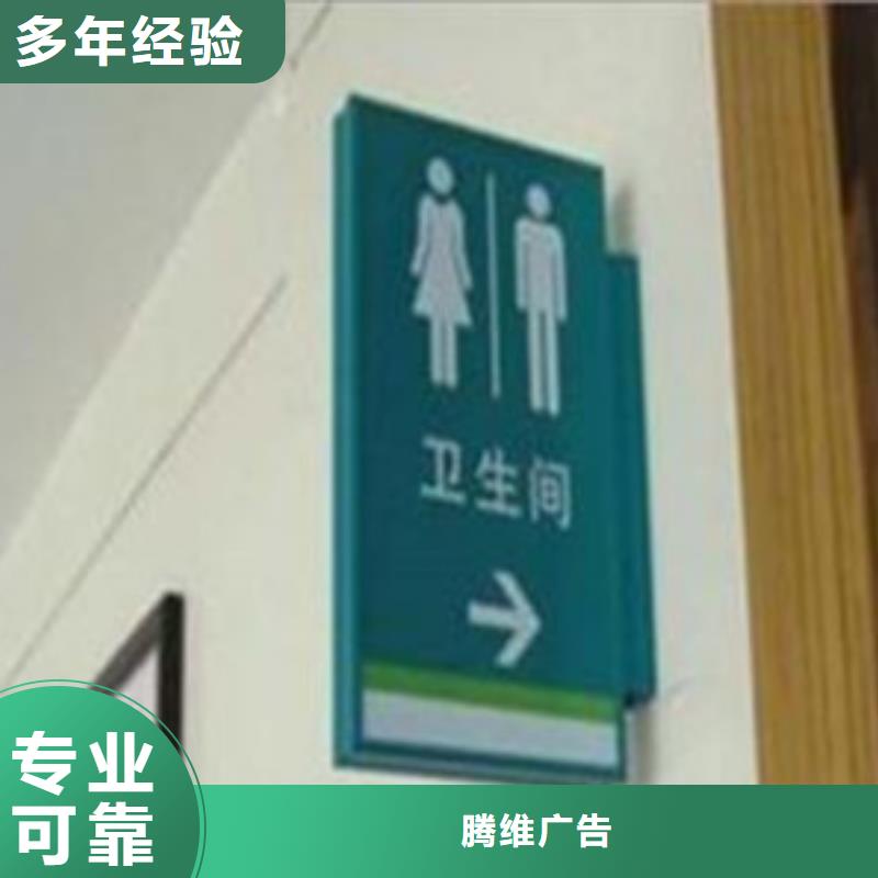 【广告安装】广告制作高性价比