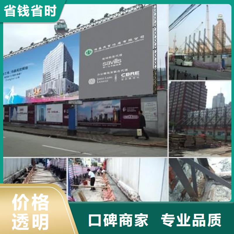 广告安装吸塑亚克力发光字信誉良好