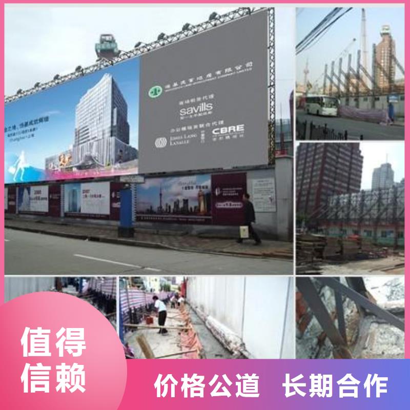 广告安装导视牌制作专业可靠