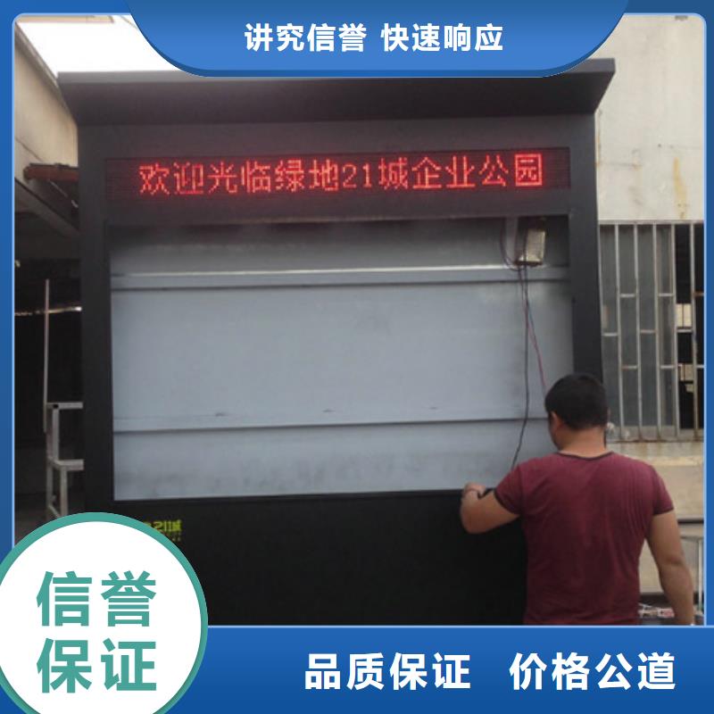 广告安装吸塑发光字多年经验