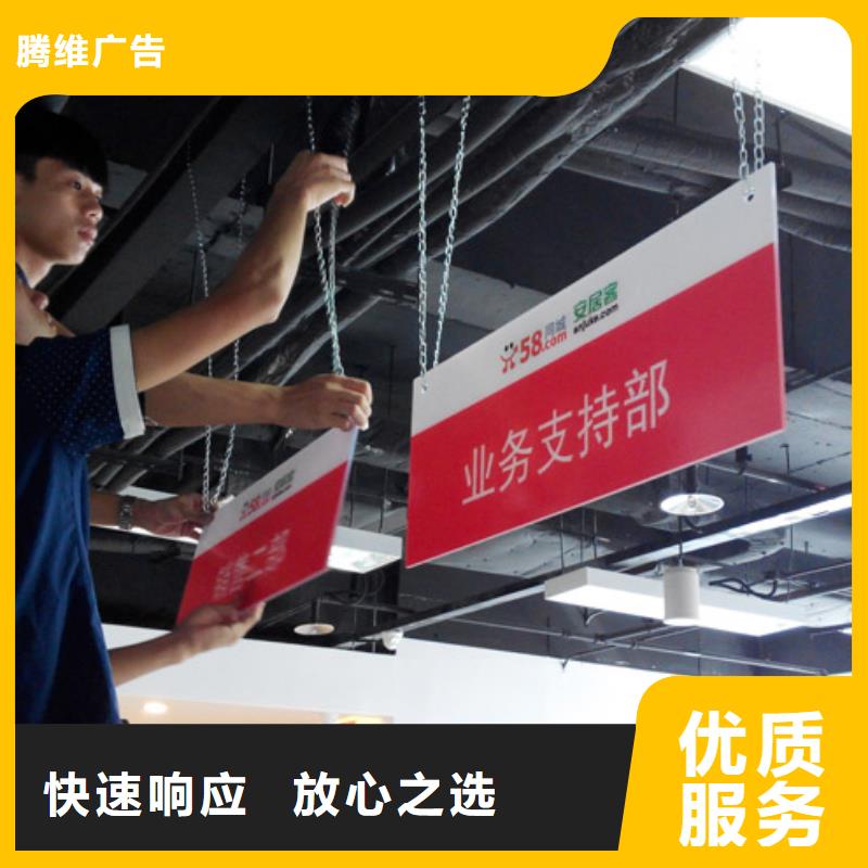 广告安装画册设计制作匠心品质