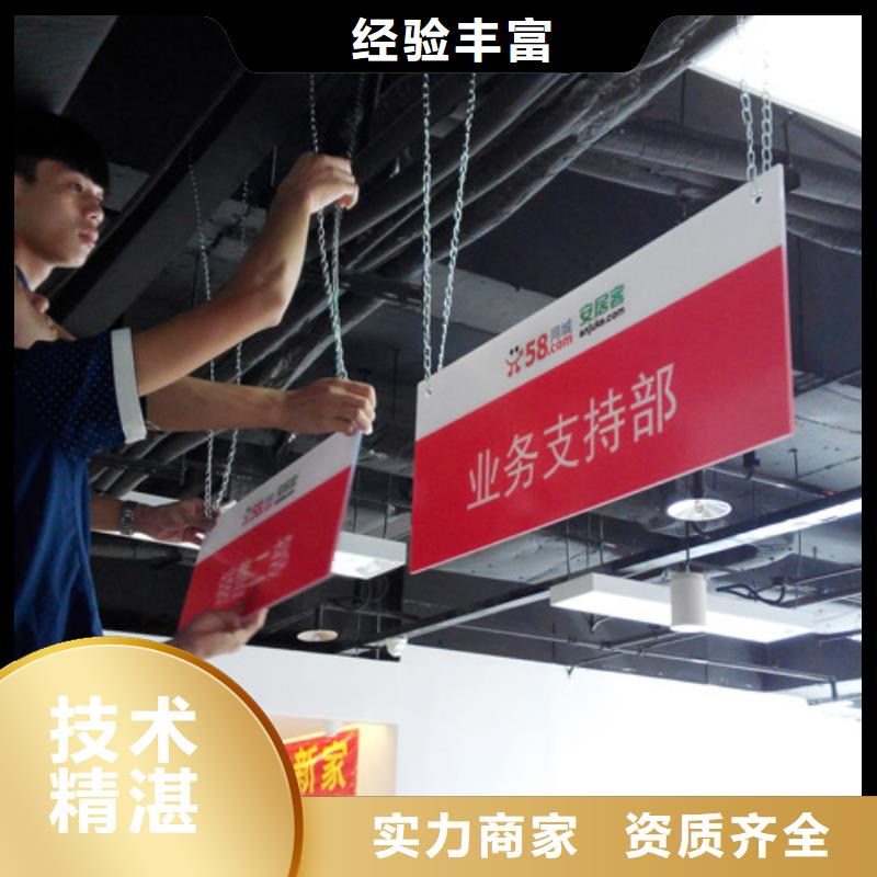 广告安装单面透喷绘品质服务