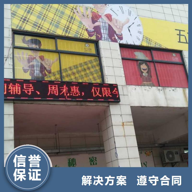 广告安装,【广告设计】行业口碑好