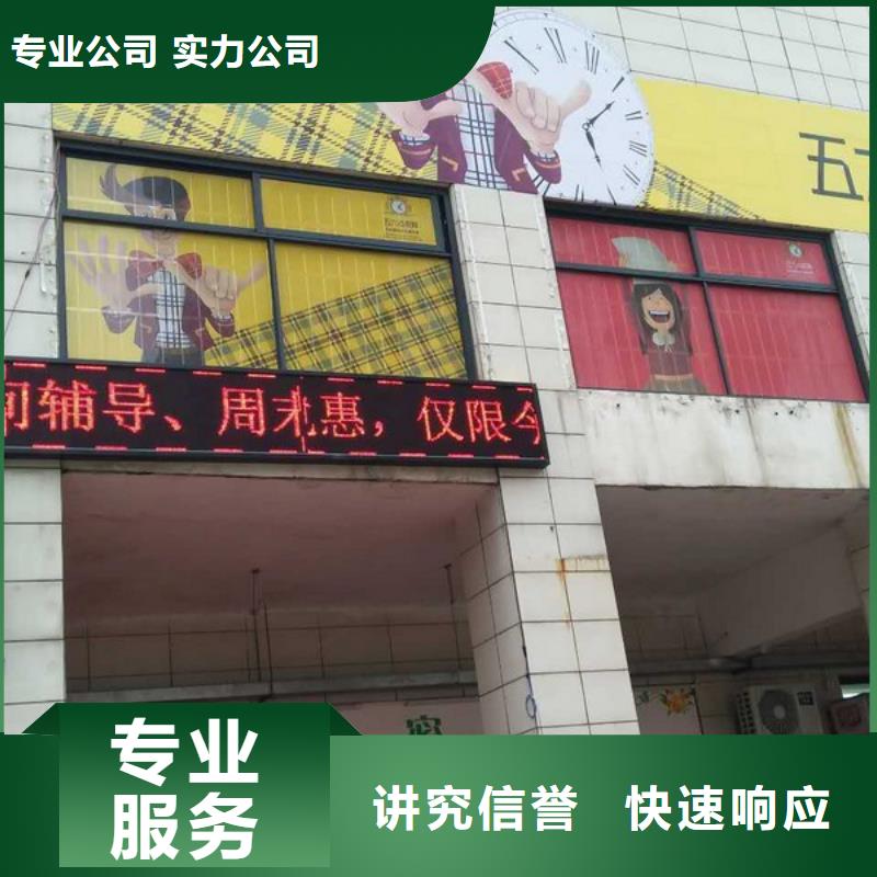 【广告安装】亚克力灯箱诚信放心