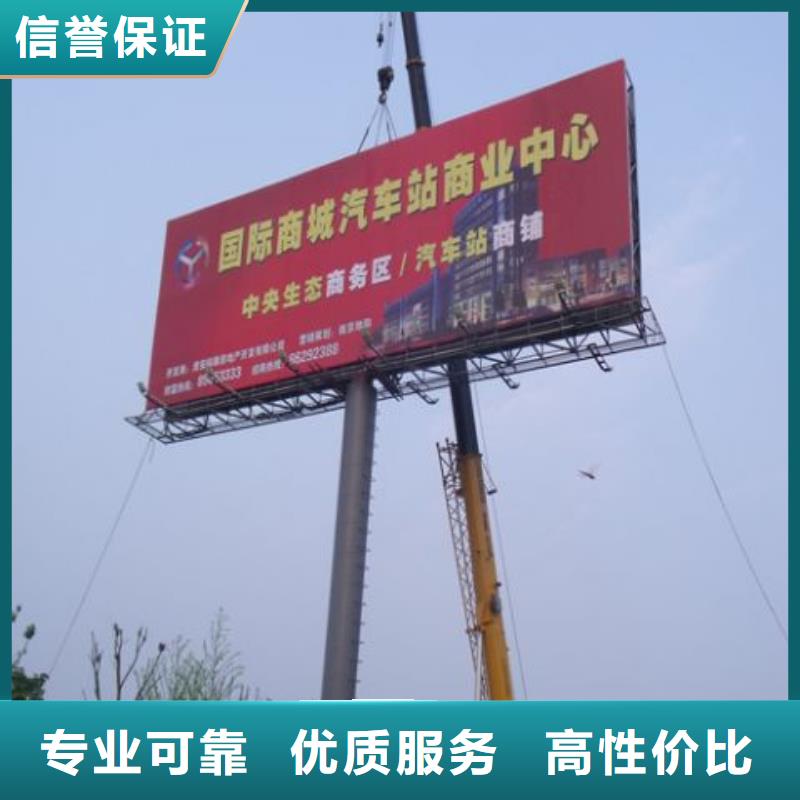 广告安装舞台搭建租赁一站搞定