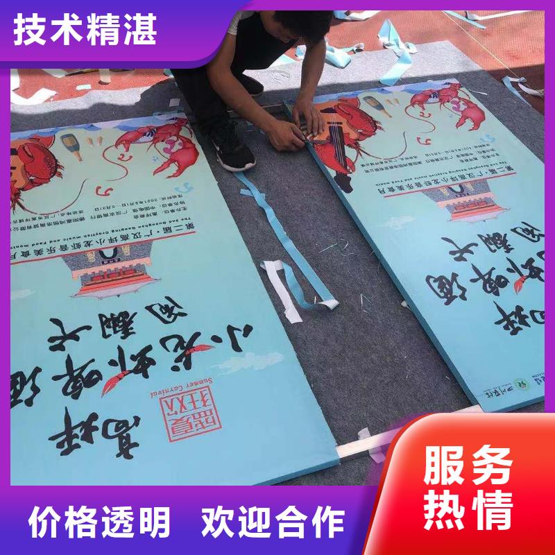 广告安装舞台搭建租赁一站搞定