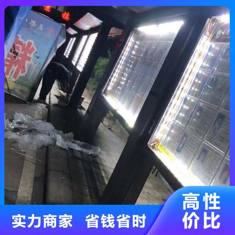 广告安装导视牌制作专业可靠