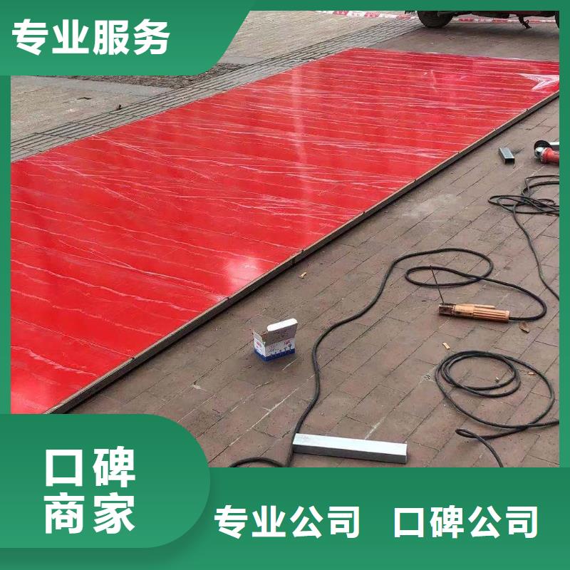 【广告安装高品质】