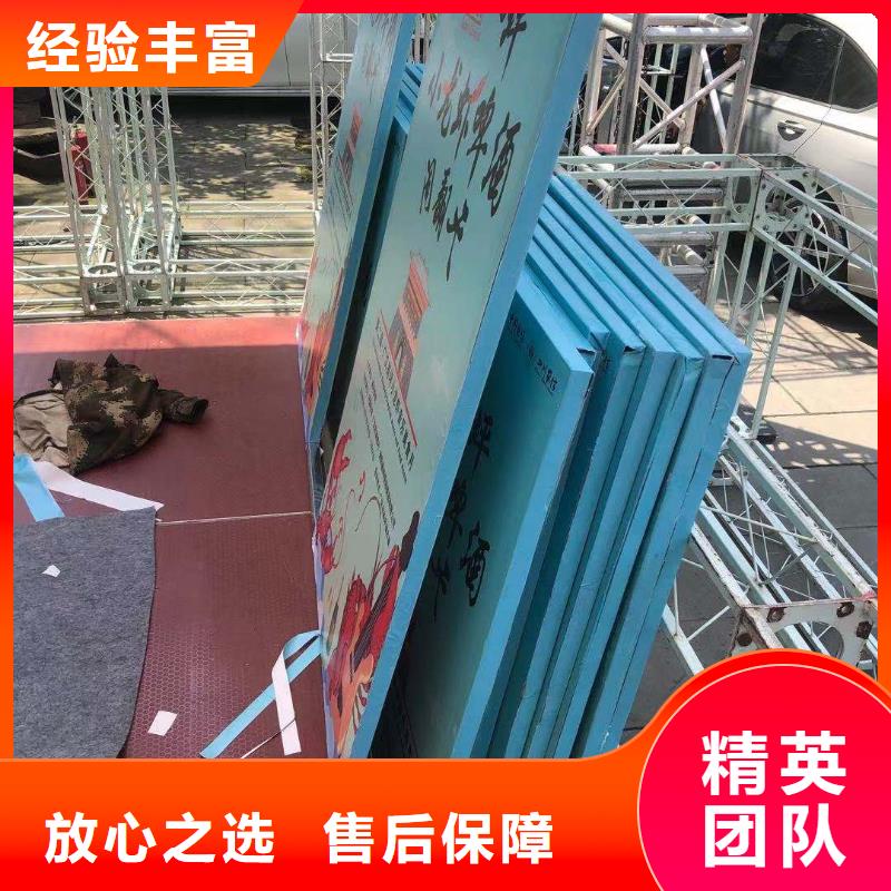 广告安装_冷裱膜写真有实力