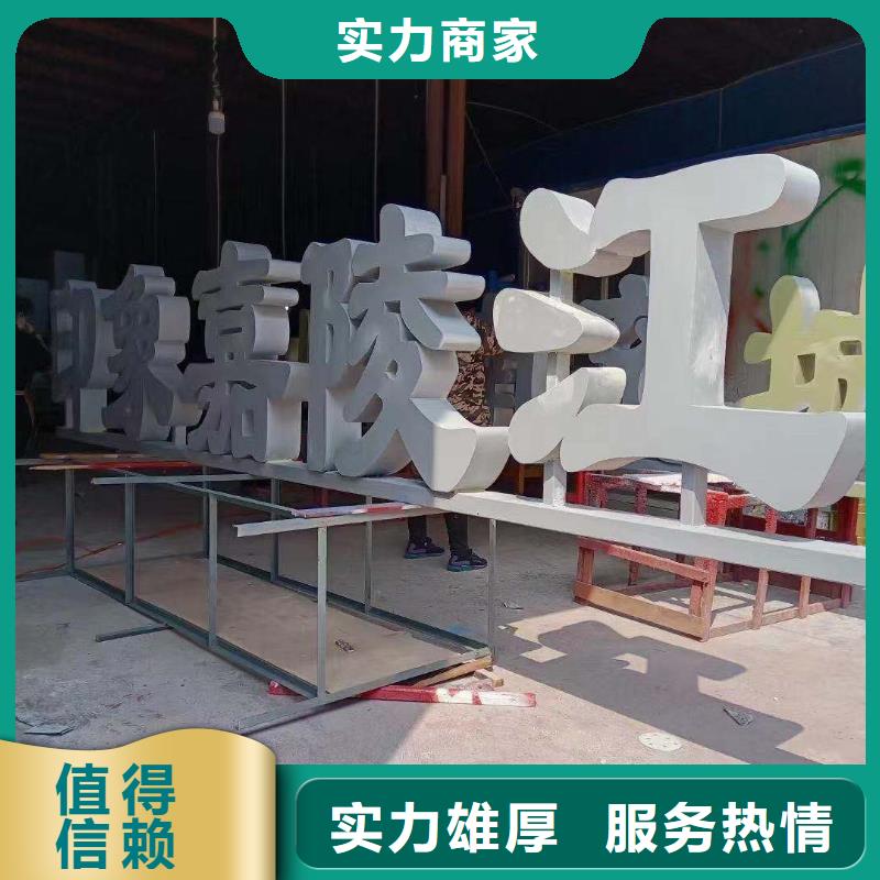 广告安装_单面透喷绘长期合作