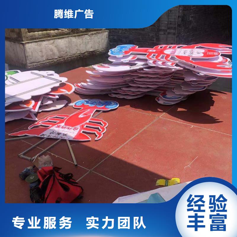 【广告安装】大型广告牌制作经验丰富