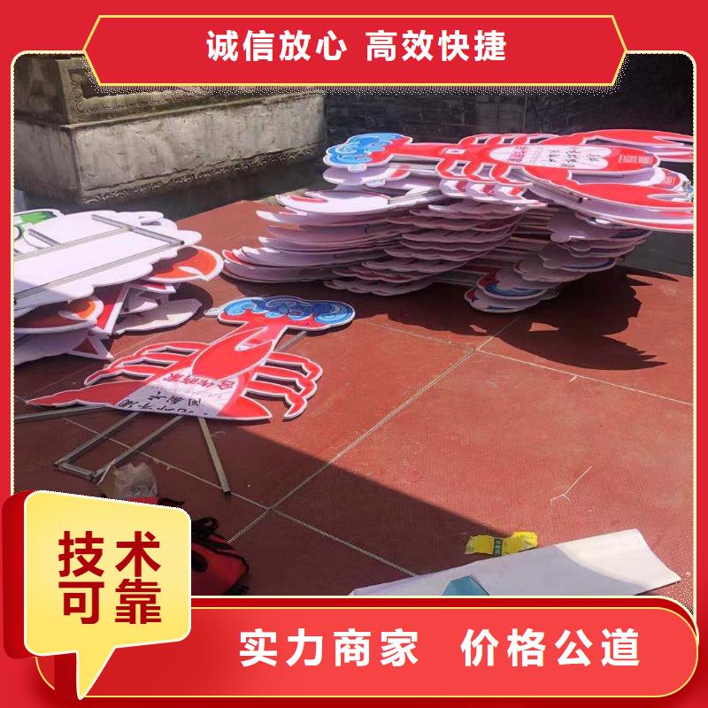 广告安装_单面透喷绘长期合作
