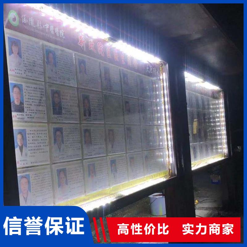 广告安装_单面透喷绘长期合作