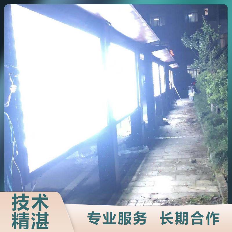广告安装_【室内LED显示屏】快速响应