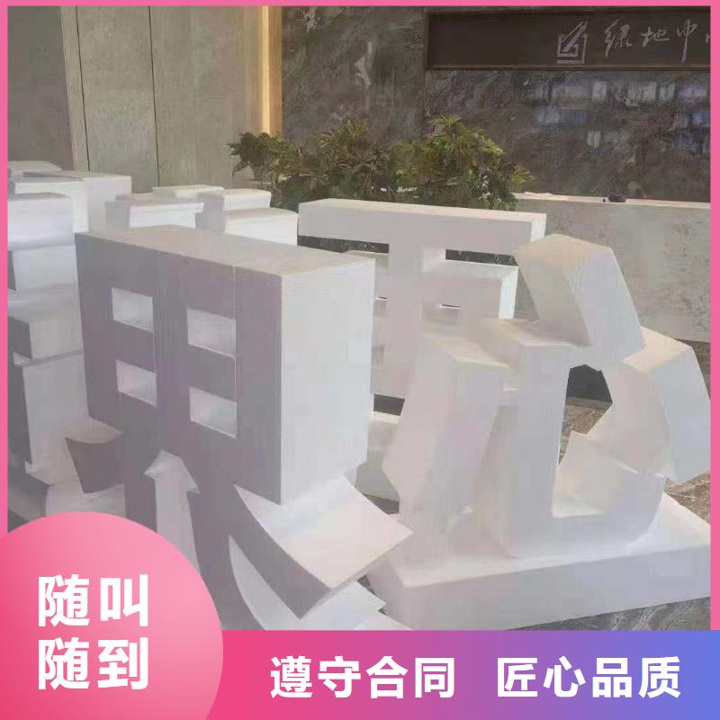 广告安装_单面透喷绘长期合作