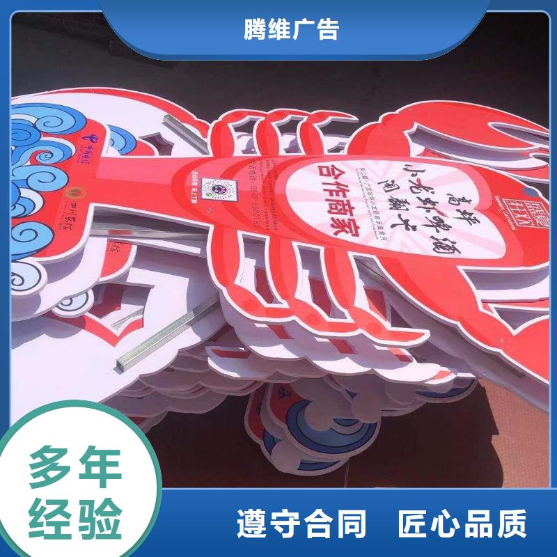 【广告安装画册设计制作技术可靠】