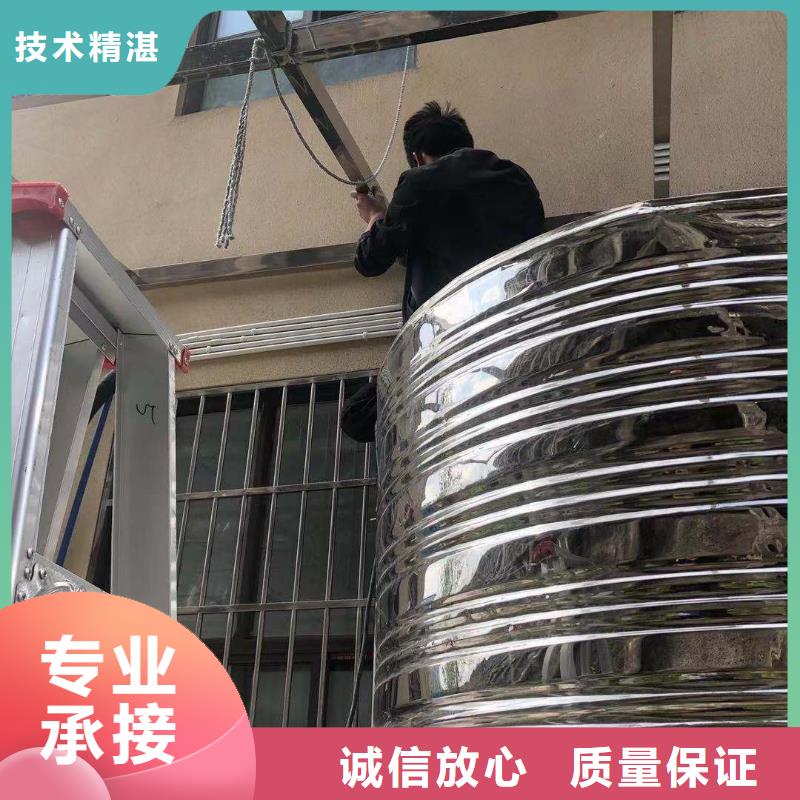 广告安装_单面透喷绘长期合作