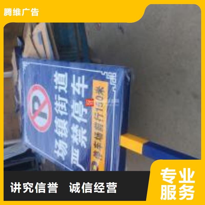 广告制作,网格布喷绘全市24小时服务