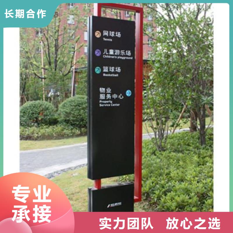 广告制作_单色LED显示屏价格公道
