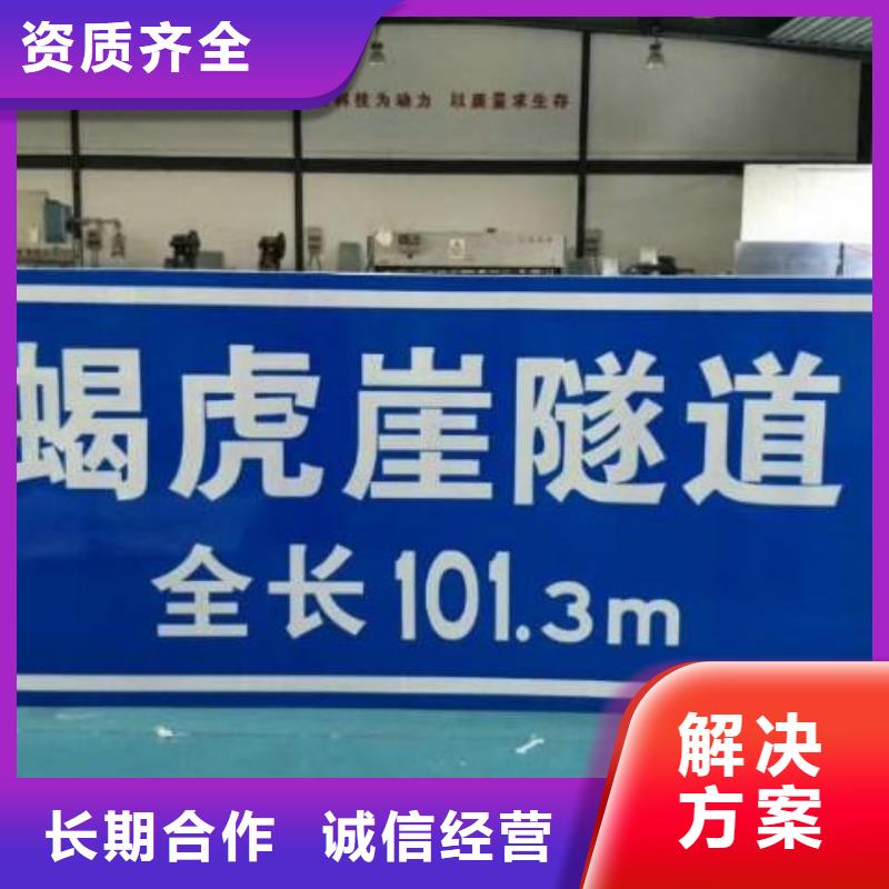 广告制作机场灯箱实力雄厚