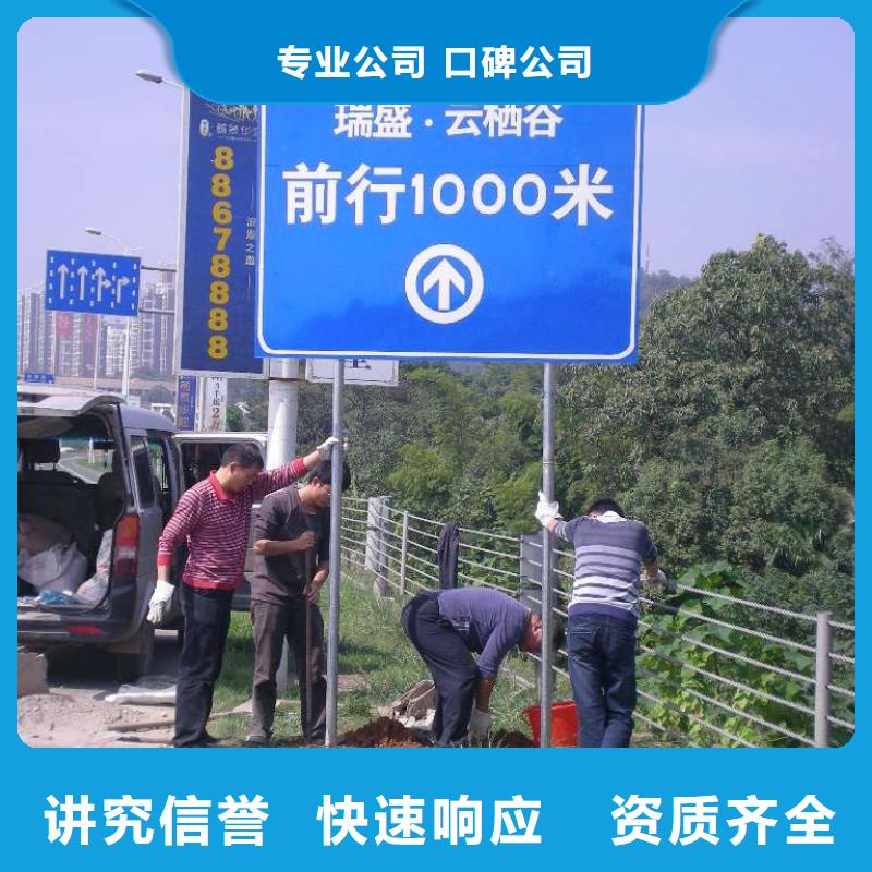 广告制作,网格布喷绘全市24小时服务