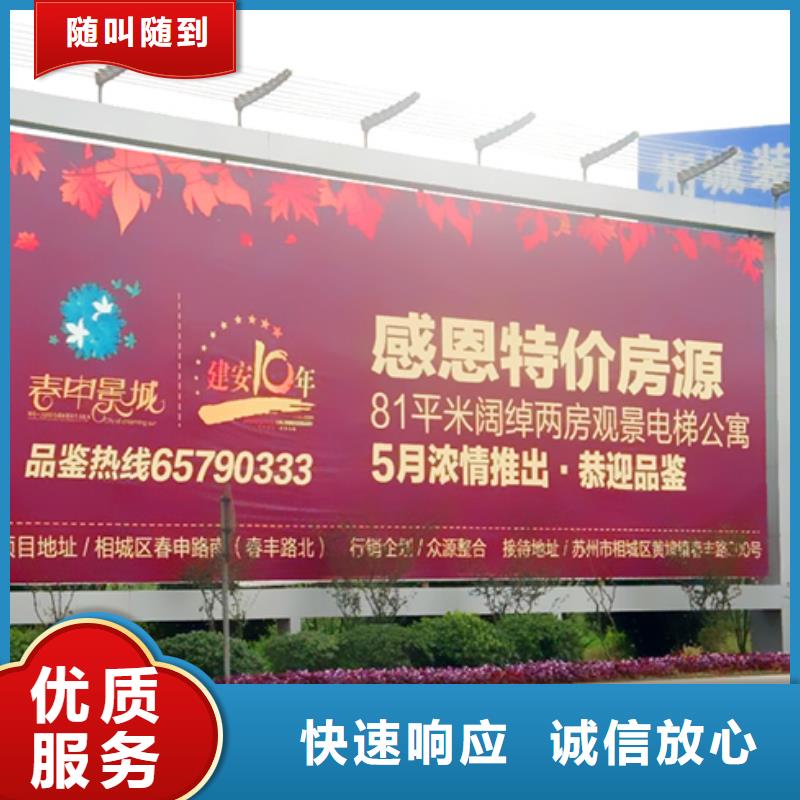 广告制作展会布置搭建公司专业服务