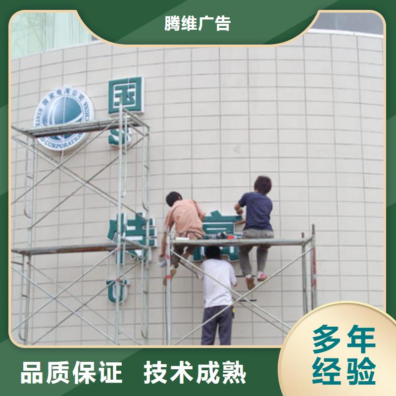 广告制作机场灯箱实力雄厚